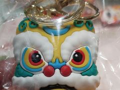 -远洋未来汇