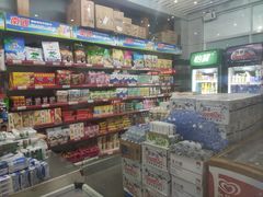 -美天24小时便利店(高铁站店)
