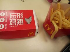 android_upload_pic-麦当劳(四川北路店)