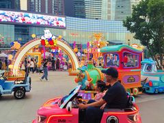 -大族广场Mall&More