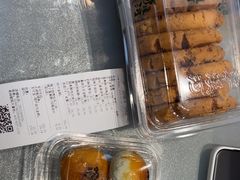 -泸溪河桃酥(秦淮夫子庙一店)