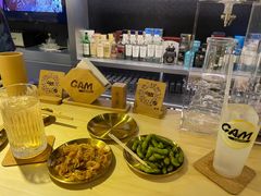 -GAM HighBall 日式小酒馆