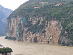 -白帝城·瞿塘峡景区