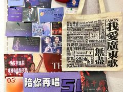 -江南西(地铁站)