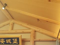-唐山宴百姓府邸院落中餐