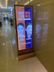 -泉州欧菲医疗美容