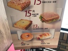 -味多美蛋糕(双安店)
