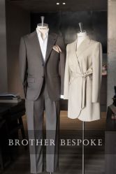 -Brother西服礼服定制·商务·婚礼(佛山南海店)