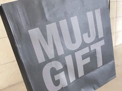 -MUJI无印良品(华贸店)