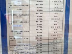 -包头博物馆