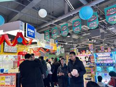 -大玩家(马鞍山万达店)