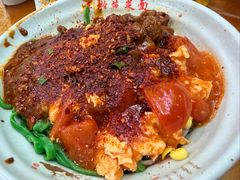 -手擀菠菜面(西康路店)