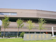 -临沂市博物馆