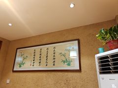 -庭苑饭香·生态餐厅(动物园店)