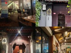 -SUSU·苏苏(四合院创始店)