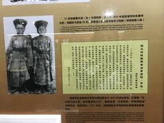 -中国船政文化博物馆