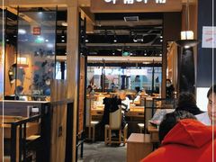 门面-呷哺呷哺(万达新世界店)