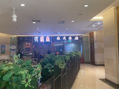 -有璟阁港式餐厅(金融街购物中心店)