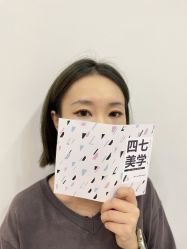 点击看大图 -Four Seven·半永久纹眉