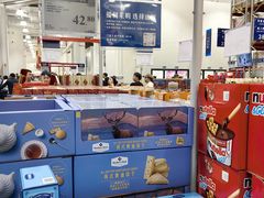 -山姆会员商店(亦庄创意生活广场店)