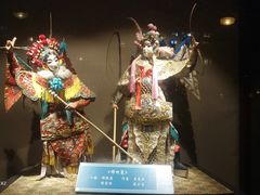 -天津戏剧博物馆