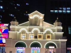 -恰恰餐厅(硕和生活广场店)