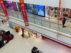 -万达广场(盐城盐都店)