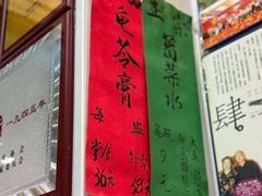 -陳仔(北京路店)