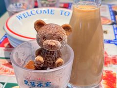 -克茗冰室(仁恒梦中心店)