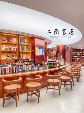 魔都0元打卡地|藏在网红建筑里的精品书店