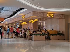 -大家乐(广州宝岗店)