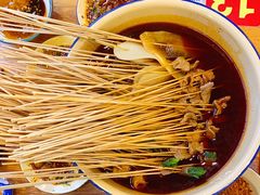-拈签一笑黄牛肉辣卤串串