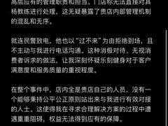 -乐刻健身(西丽创智云城店)