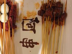 -阿串串老火锅(力盟店)
