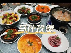 -马仕玖煲(万宴城店)