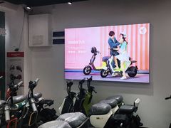 -九号电动车(安定门内大街店)