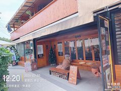-京北渔家傲