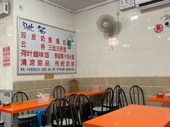 -南宁市连升风味小吃店
