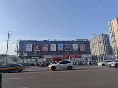 -京粮广场