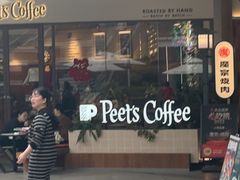 -Peet's Coffee皮爷咖啡(武商Mall手作店)