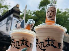 -咸亨酒店•非遗绍兴菜•中华老字号(堂吃餐厅)