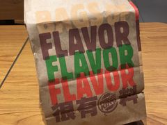 -汉堡王(EAC欧美中心店)