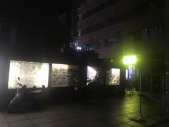 -坤济堂盲人推拿按摩