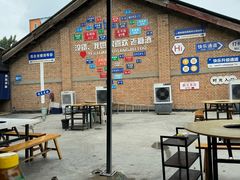 -重庆下半城老火锅(糖酒公司店)