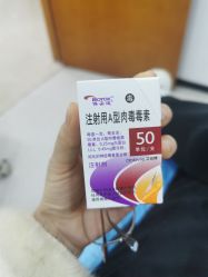 -重庆军科整形美容医院