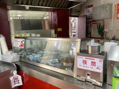 -蔡林记(珞狮南路店)