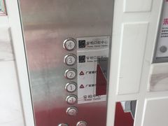 -安柏口腔(海珠世纪云顶店)