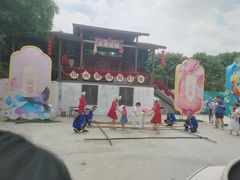 -观澜山水田园
