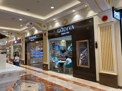 -GODIVA(月星环球港店)