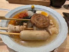 -一豚轩·烧鸟·豚骨拉面(五四路店)